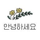 제이 에스티지