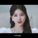 백설공주 - 광양시 구마2길 34 | 백설공주
