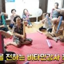부송경로당 네이버블로그