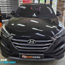 오토플러스카 이미지