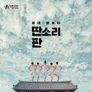 영호공작실 티스토리
