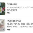 보곤다 이미지