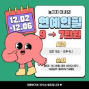 (주)타토아 이미지