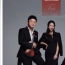 더 하우스 콘서트- 연하늘밴드 이미지