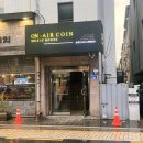 온에어코인 노래연습장 이미지