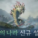 (주)소프트아쿠아 이미지