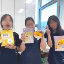 원네스지역아동센터 이미지