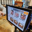 대청마루 | [연무대] 대청마루 내돈내산 후기