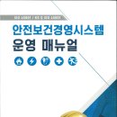 도서출판 다운