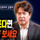 연세산돌병원 이미지