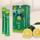 (주)지투지 이미지