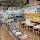 대포 크랩 이미지