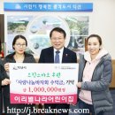 이리별나라어린이집 이미지