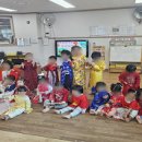 월디어린이집 이미지