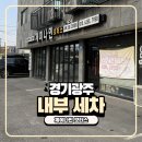 제이나인모터스 네이버블로그