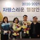 국민대학교 행정대학원 이미지