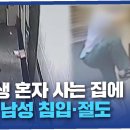 새벽식당 - 담양군 | 새벽식당