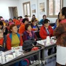 푸르름의 농원 이미지