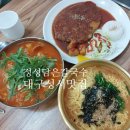 성서운동장 이미지