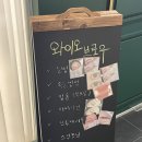 KT 플라자 횡단보도 이미지