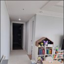팰리스1차부동산중개 네이버블로그