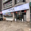 역대짬뽕 여수국동점 | 여수 국동 짬뽕전문 중국집 솔직후기 : 역대짬뽕 여수국동점