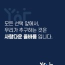 유니뎀