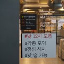 남양목욕탕 이미지