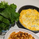 슬비식당 | 마켓컬리 추천템 압구정 갑오징어볶음 후기 맛 활용