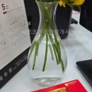 서초조은공인중개사사무소 이미지
