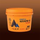 (주)아세아상사