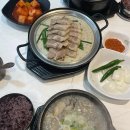 포항시북구청 화장실 이미지