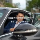 신동카서비스 이미지