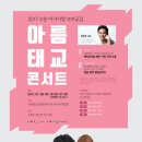아름 이미지
