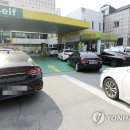 예스주유소 이미지