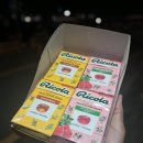 몬주익 영웅 | 11월 러닝일지