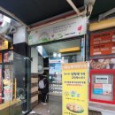 투닭투닭 - 김해시 월산로 111-61 | 투닭투닭