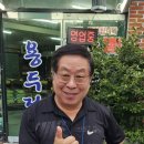 신유 여행사