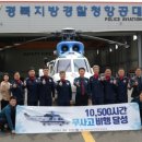 (주)경북정비 이미지