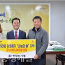 얀마농기계 이미지