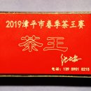 장평1로 이미지