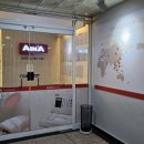 에인에이(헬스케어) 이미지