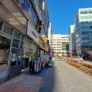 아임공인중개사사무소 이미지