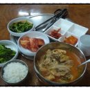 복곡찜질방 이미지