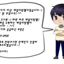 신림고시원