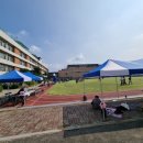 방이중학교(내) 이미지