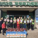 비전2동행정복지센터 이미지