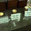 (주)삼배 이미지