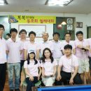 봉봉당구클럽 이미지