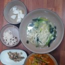 담양칼국수